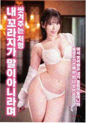 免费大片视频 流浪地球